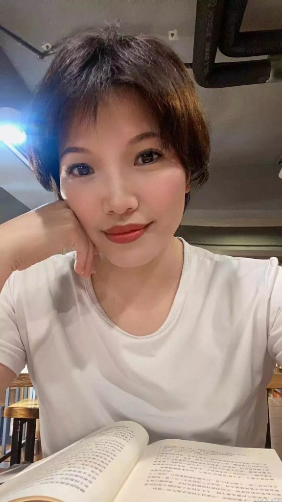 Anna, 44