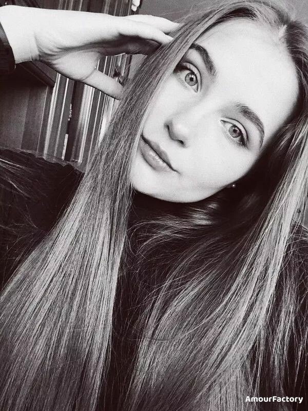 Yana